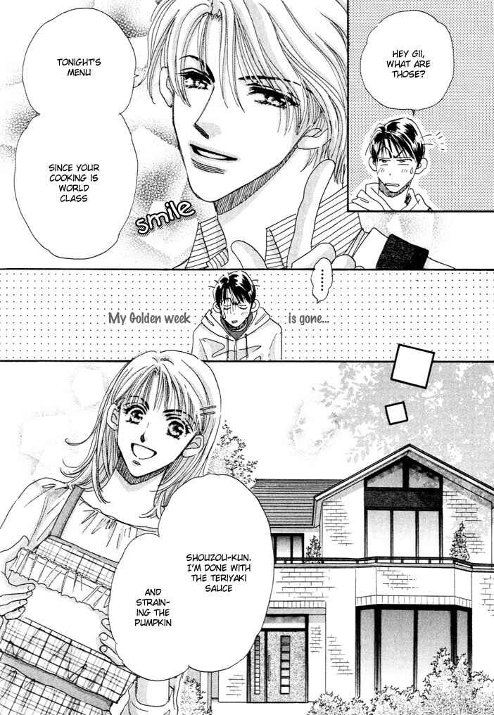 Page 4 Chapter 2 Takumi-kun Series