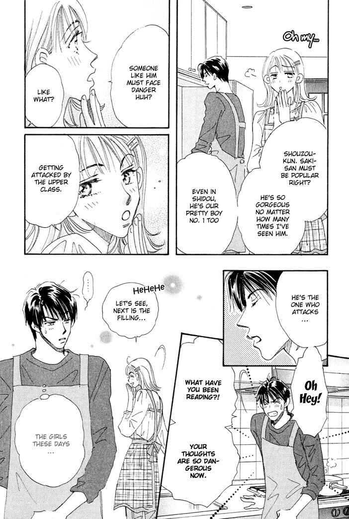 Page 7 Chapter 2 Takumi-kun Series