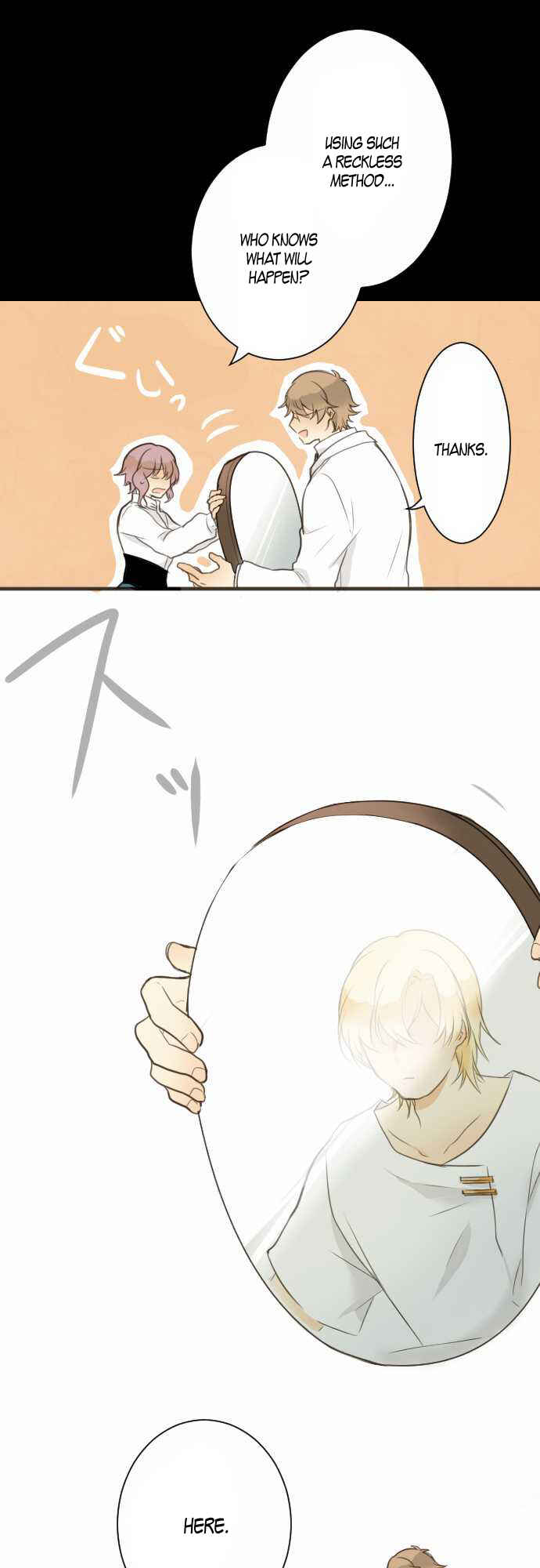 Page 11 Chapter 1 Our Amnesia