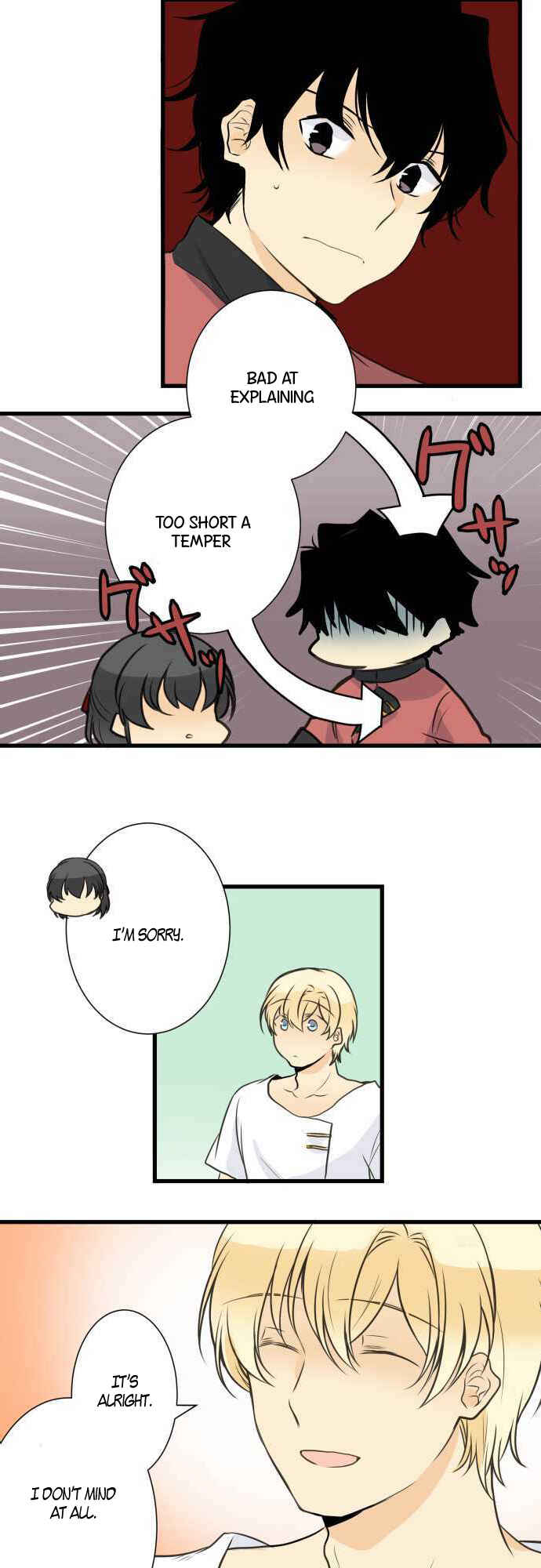 Page 14 Chapter 6 Our Amnesia
