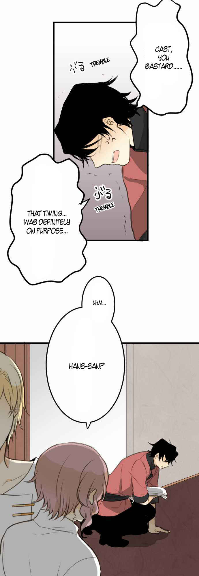 Page 11 Chapter 3 Our Amnesia