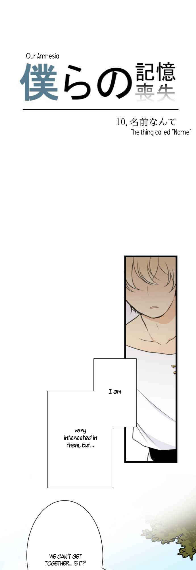 Page 4 Chapter 10 Our Amnesia