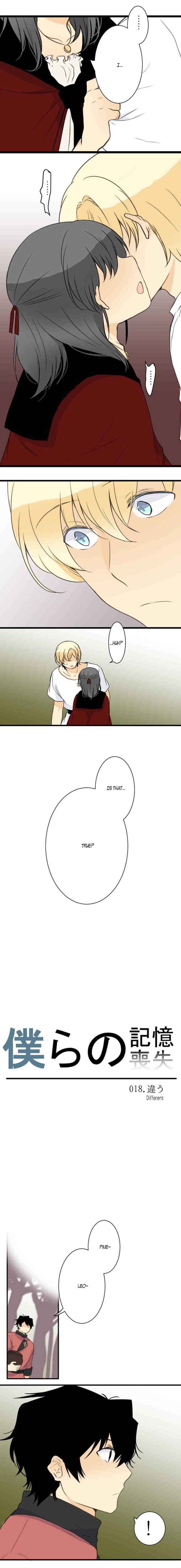 Page 3 Chapter 18 Our Amnesia