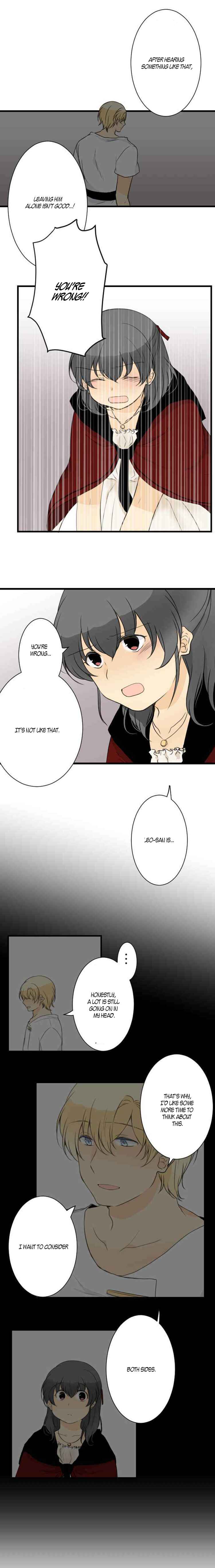 Page 7 Chapter 18 Our Amnesia