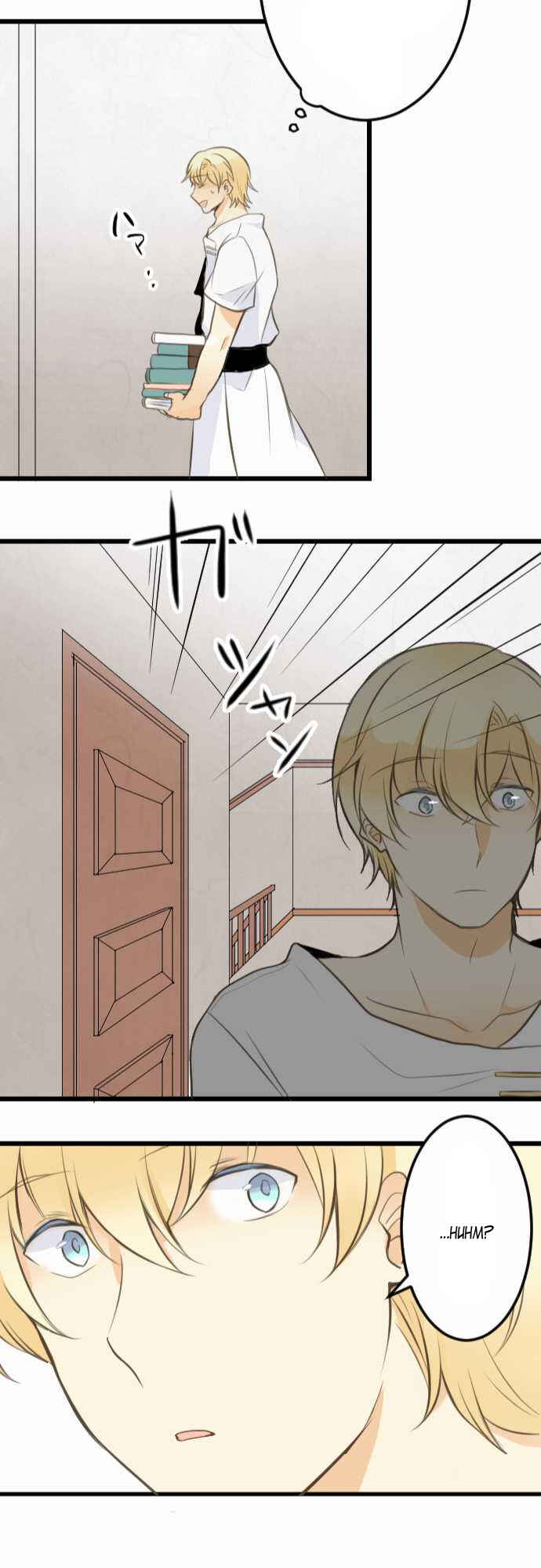 Page 23 Chapter 2 Our Amnesia