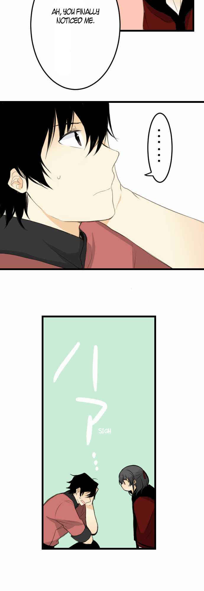 Page 17 Chapter 4 Our Amnesia