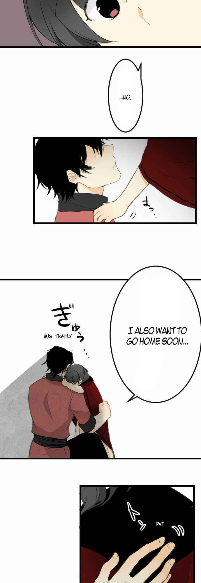 Page 21 Chapter 4 Our Amnesia