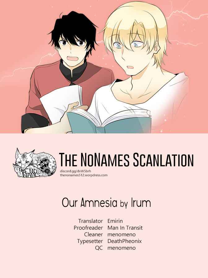 Page 1 Chapter 26 Our Amnesia