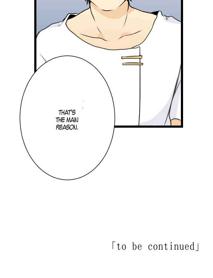 Page 13 Chapter 26 Our Amnesia