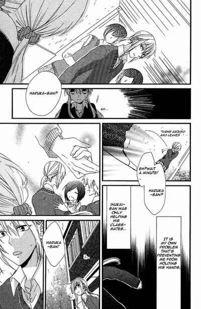 Page 17 Chapter 3 Bear Bear