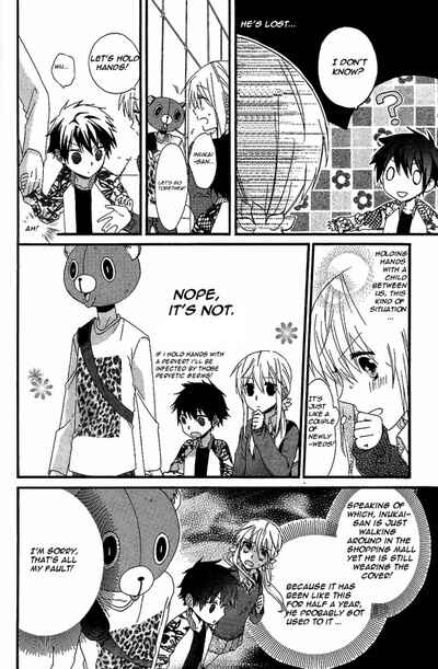 Page 4 Chapter 3 Bear Bear