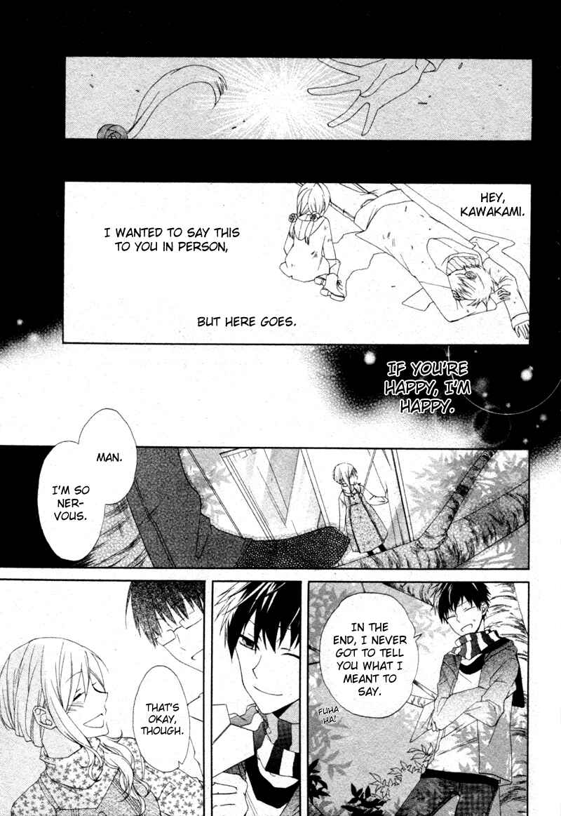 Page 16 Chapter 4.2 Bear Bear