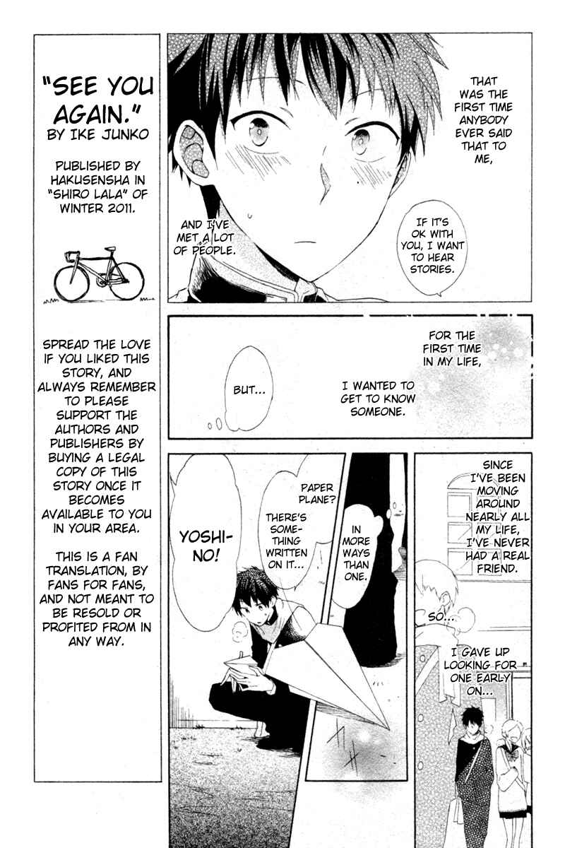 Page 8 Chapter 4.2 Bear Bear
