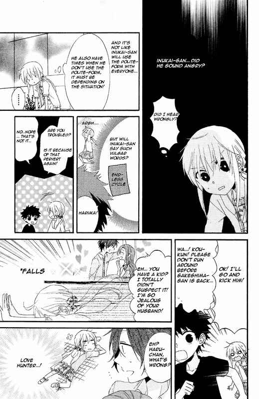 Page 17 Chapter 4 Bear Bear