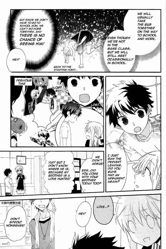 Page 5 Chapter 4 Bear Bear