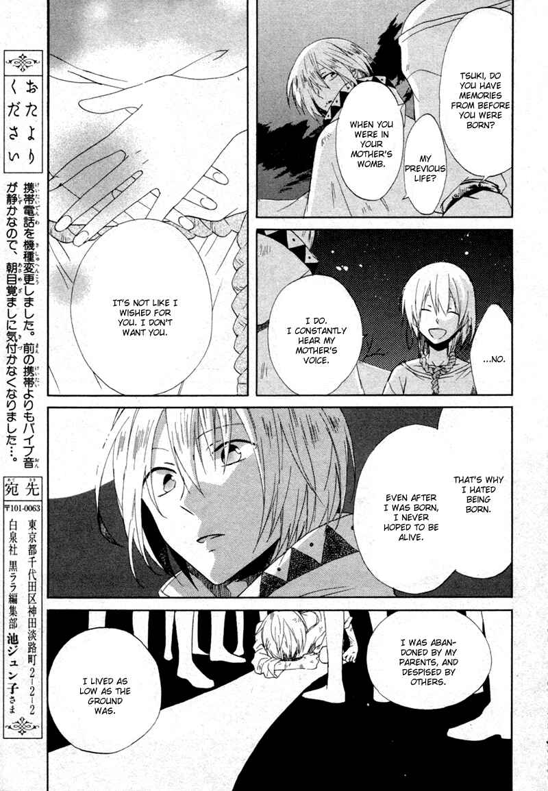 Page 18 Chapter 4.1 Bear Bear