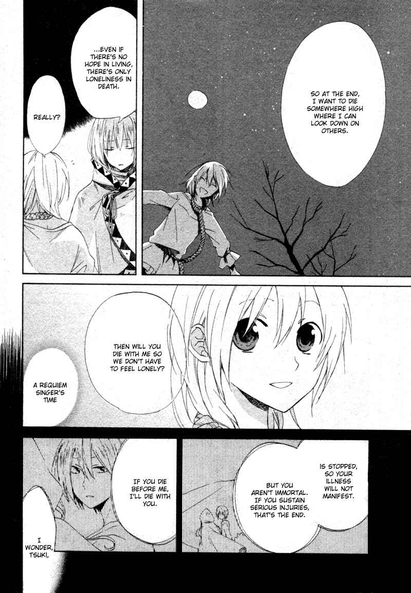Page 19 Chapter 4.1 Bear Bear