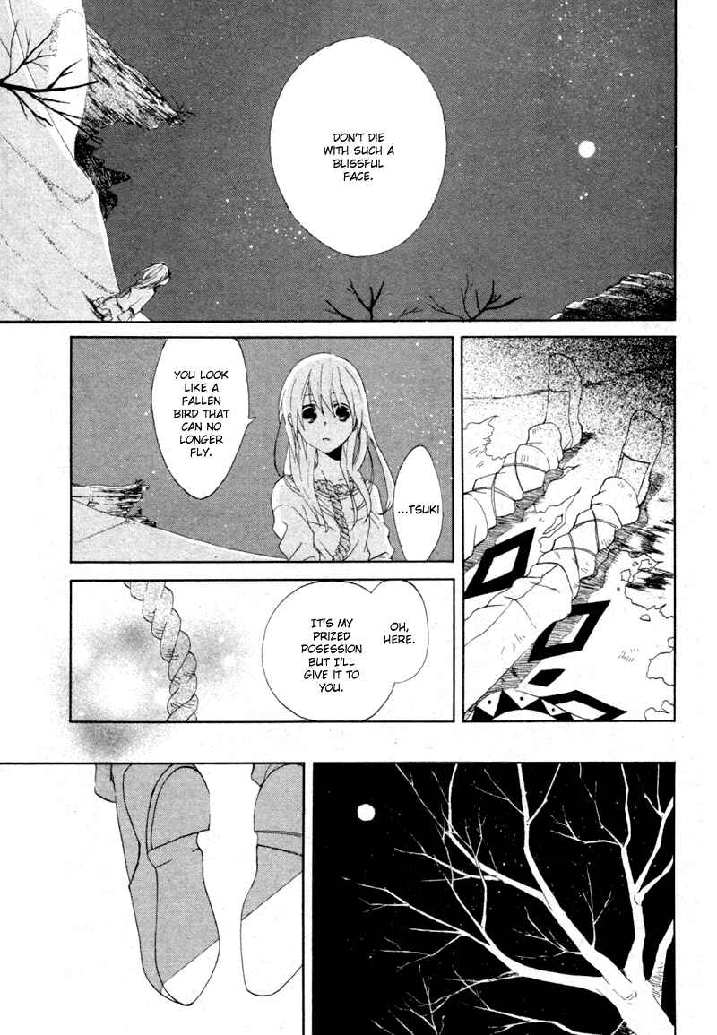 Page 30 Chapter 4.1 Bear Bear