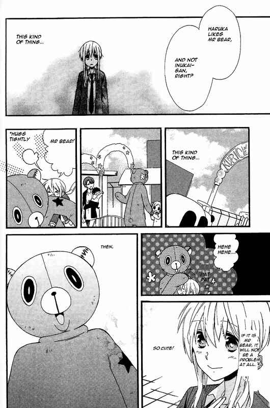 Page 10 Chapter 2 Bear Bear