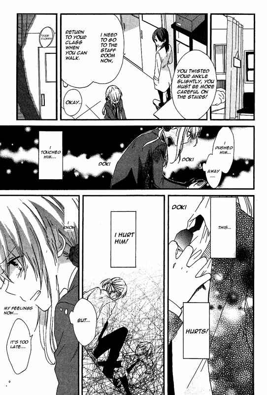 Page 19 Chapter 2 Bear Bear