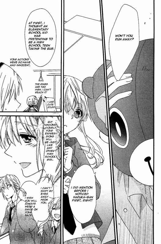 Page 25 Chapter 2 Bear Bear