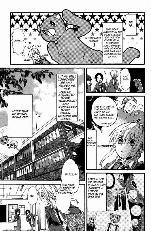 Page 3 Chapter 2 Bear Bear