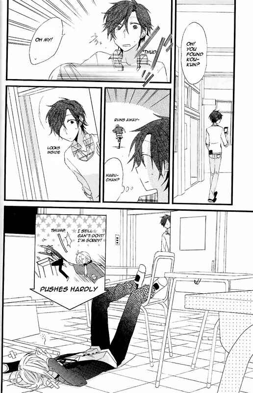 Page 24 Chapter 5 Bear Bear