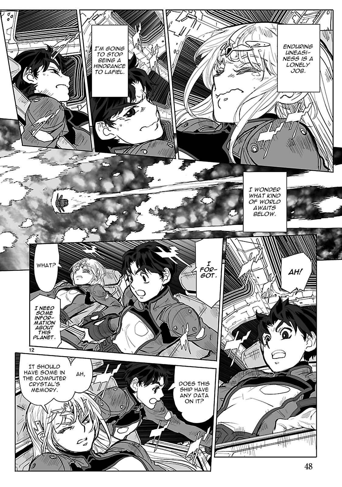 Page 12 Chapter 17 Crest of the Stars
