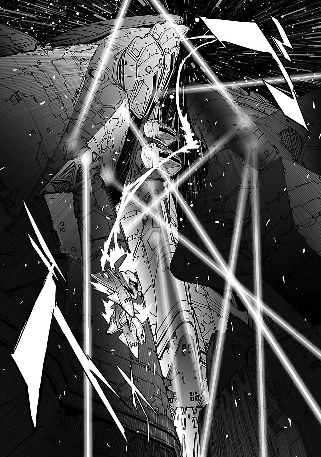 Page 3 Chapter 17 Crest of the Stars