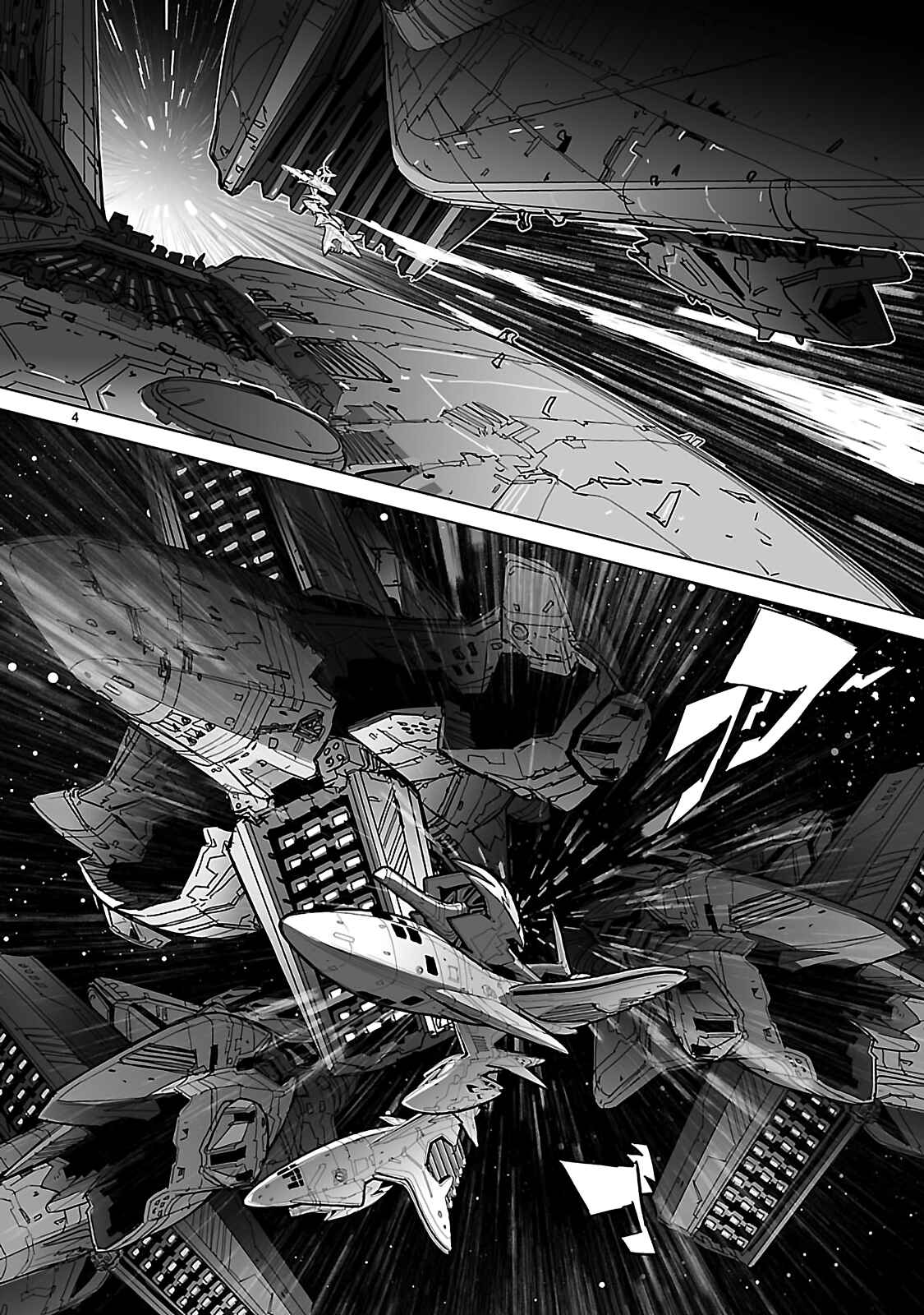 Page 4 Chapter 17 Crest of the Stars