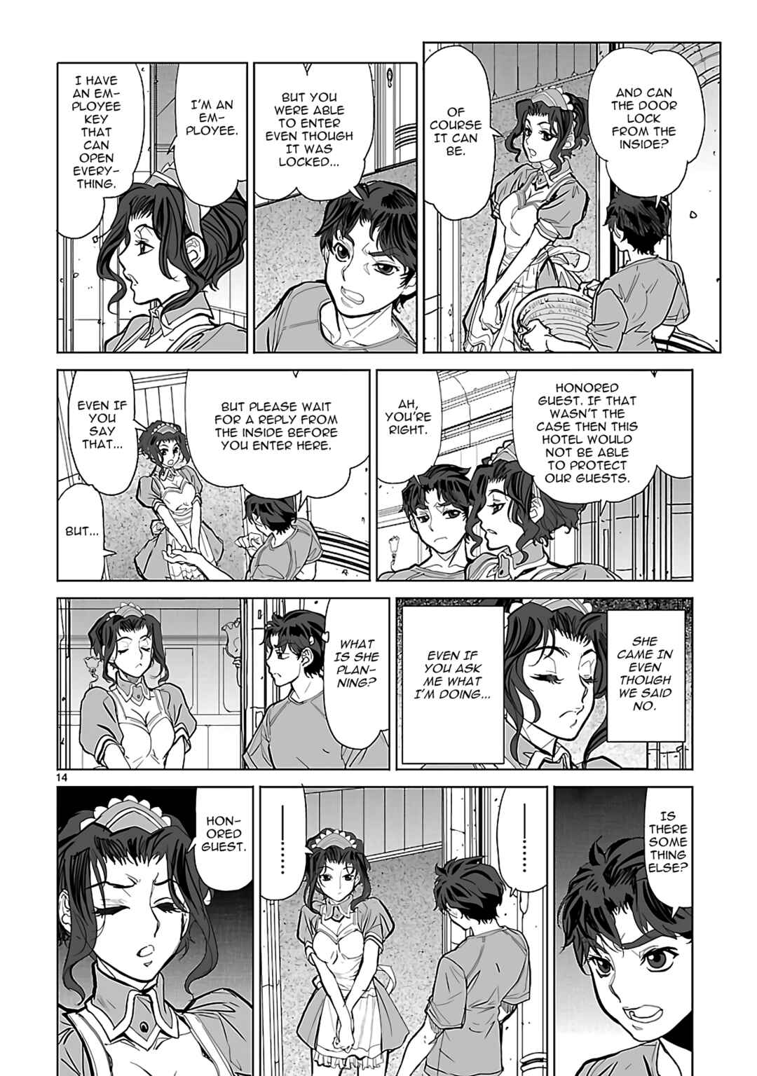 Page 14 Chapter 24 Crest of the Stars