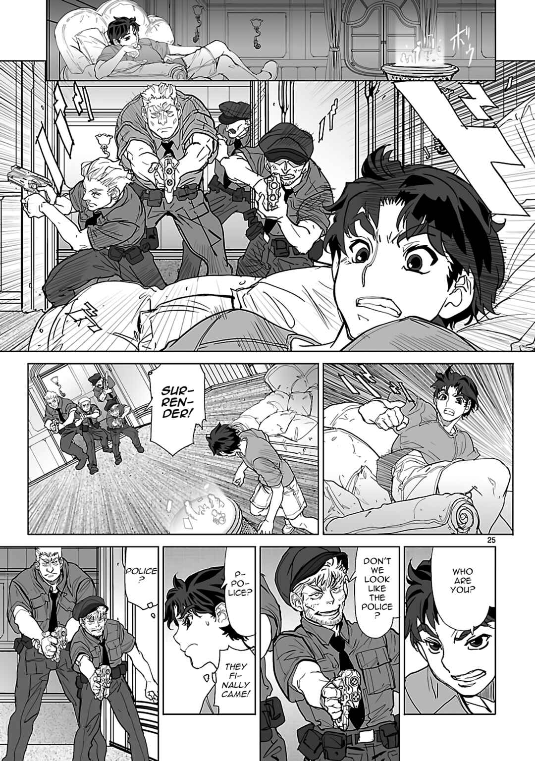 Page 25 Chapter 24 Crest of the Stars
