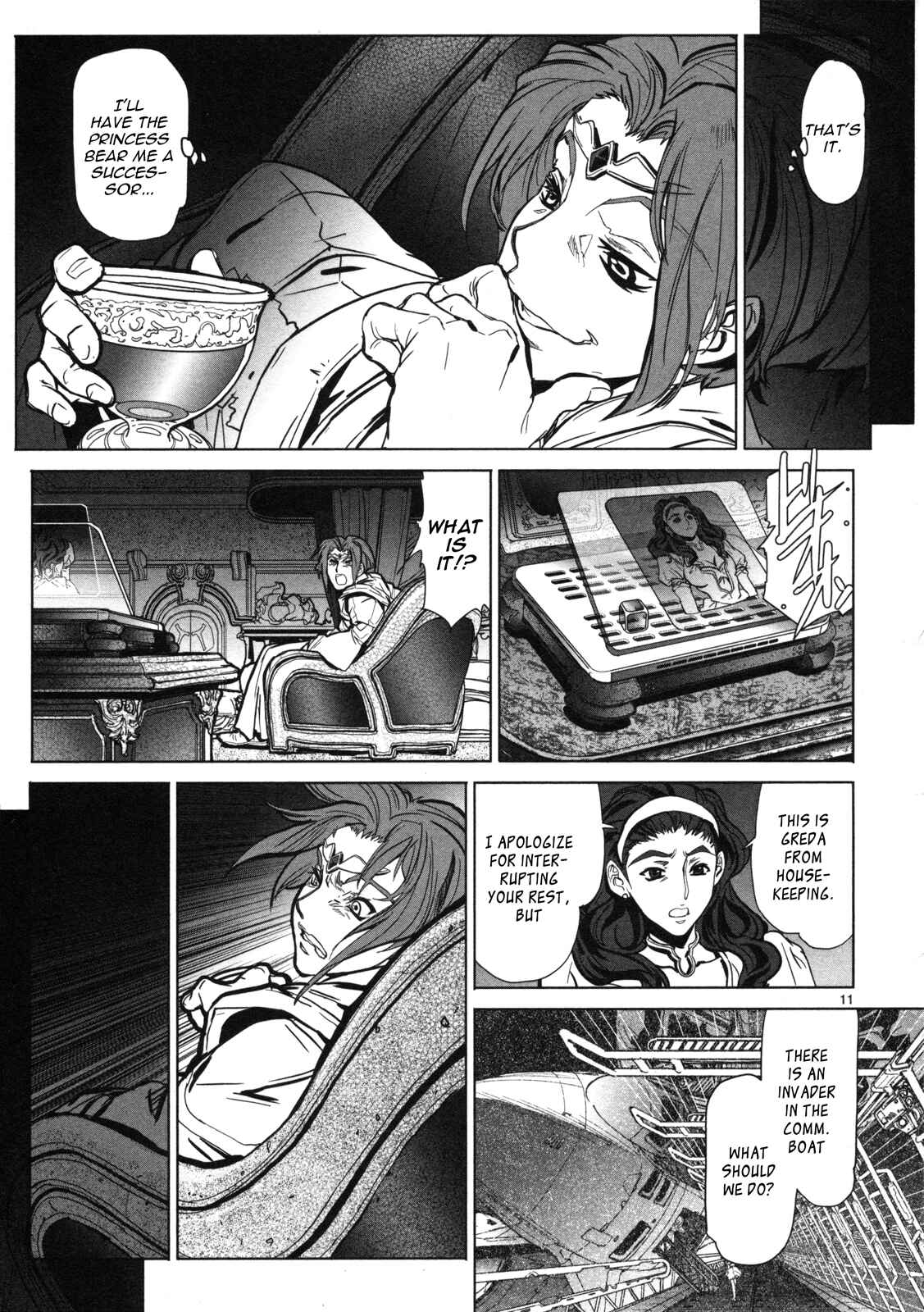 Page 12 Chapter 11 Crest of the Stars
