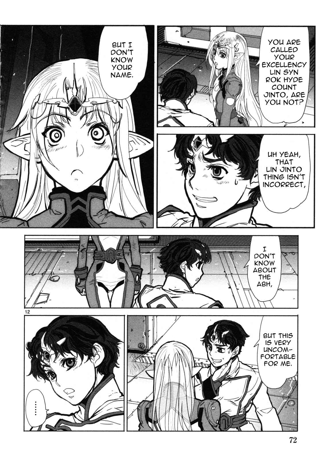 Page 13 Chapter 2 Crest of the Stars