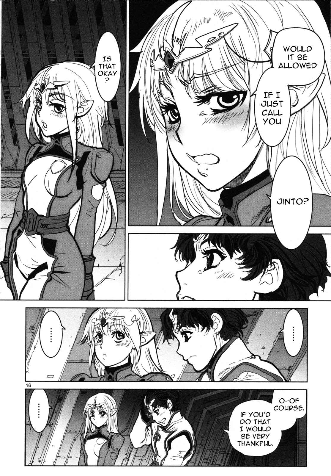 Page 17 Chapter 2 Crest of the Stars