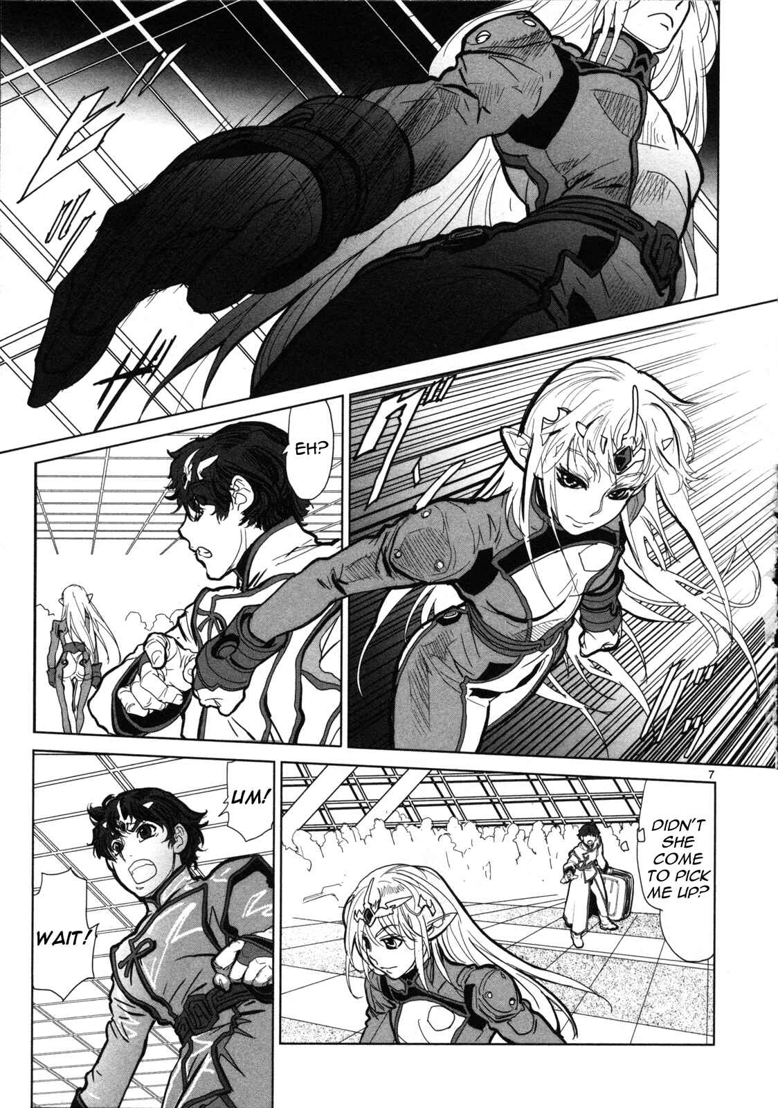Page 8 Chapter 2 Crest of the Stars