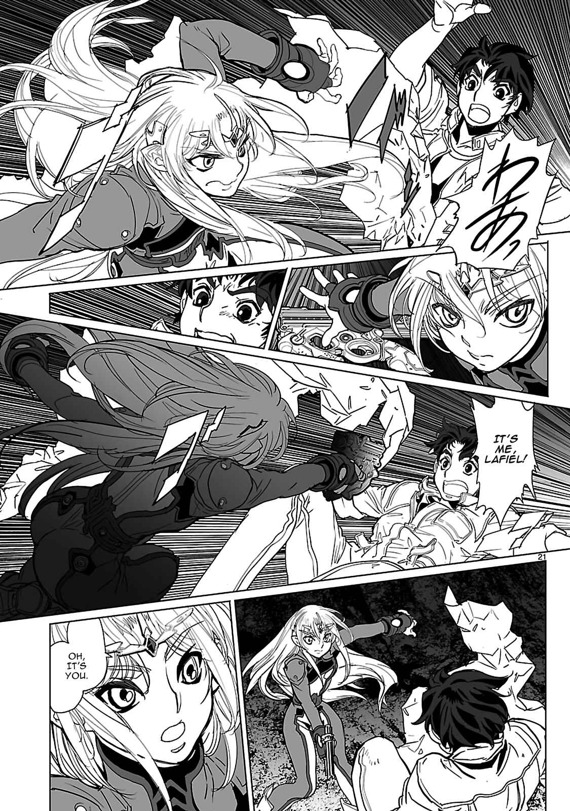 Page 21 Chapter 19 Crest of the Stars