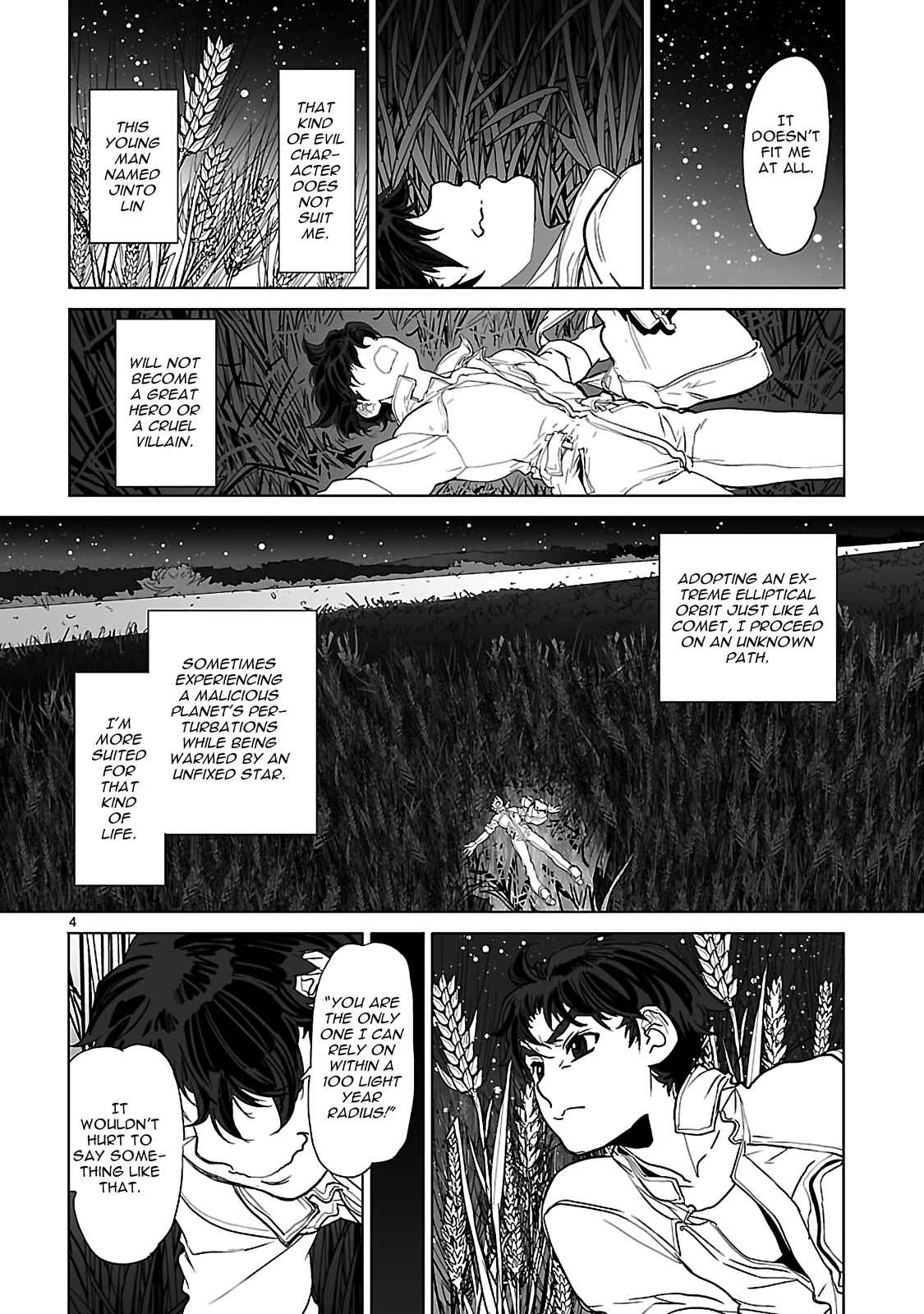 Page 4 Chapter 19 Crest of the Stars