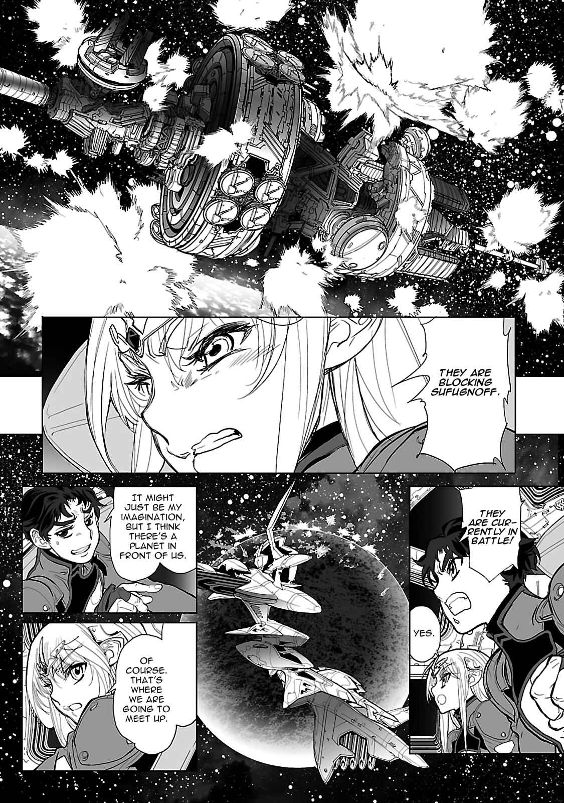 Page 19 Chapter 16 Crest of the Stars