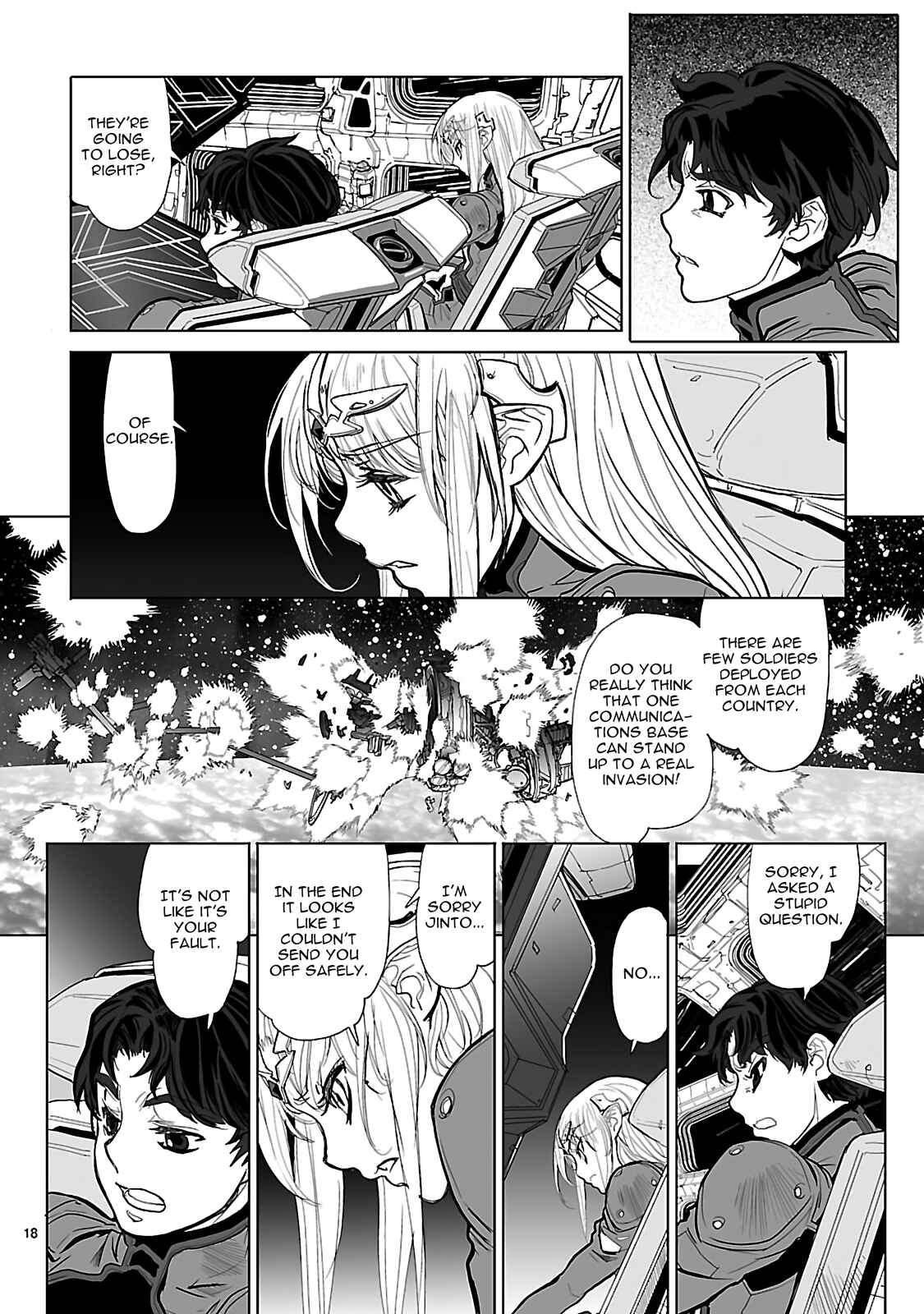 Page 23 Chapter 16 Crest of the Stars