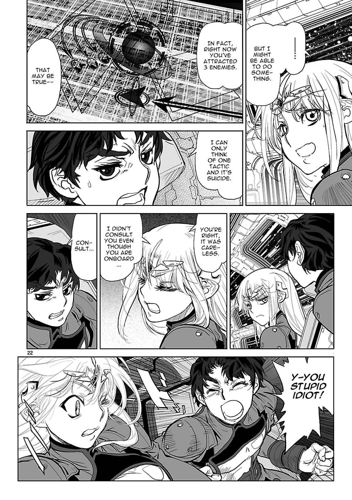 Page 27 Chapter 16 Crest of the Stars