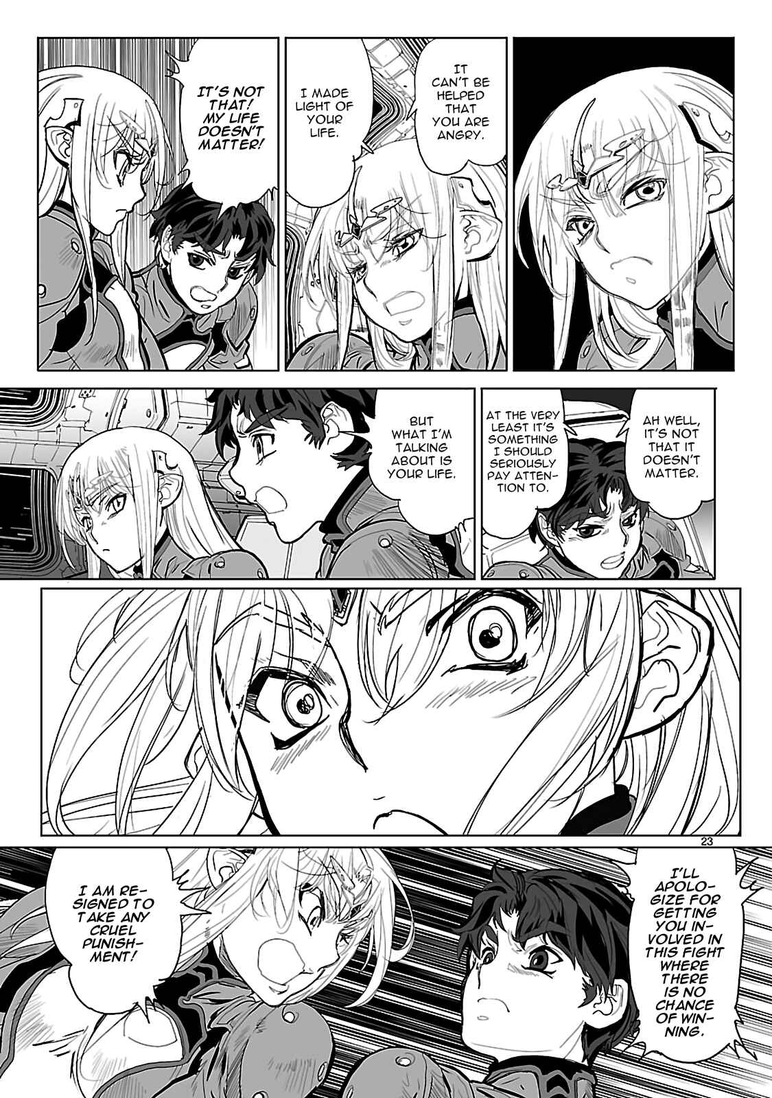 Page 28 Chapter 16 Crest of the Stars