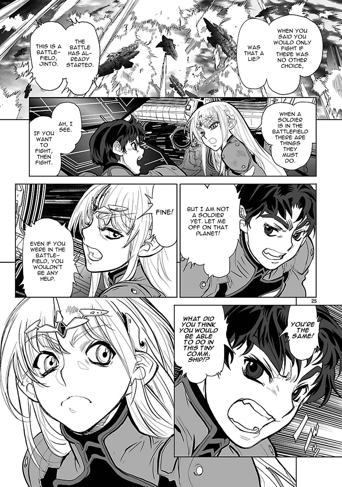 Page 30 Chapter 16 Crest of the Stars