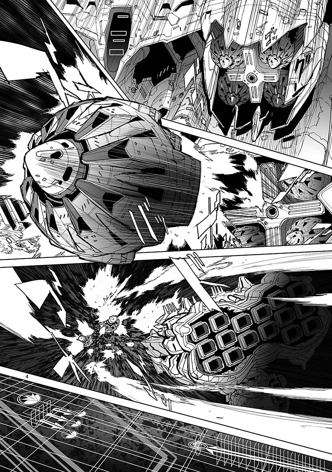 Page 9 Chapter 16 Crest of the Stars