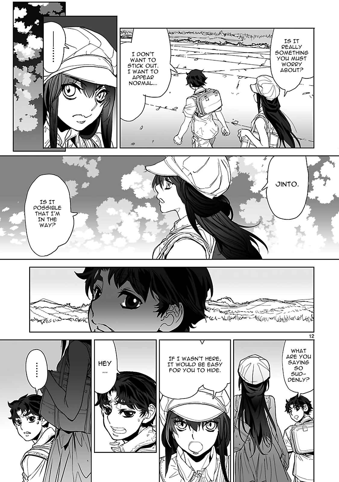 Page 13 Chapter 20 Crest of the Stars