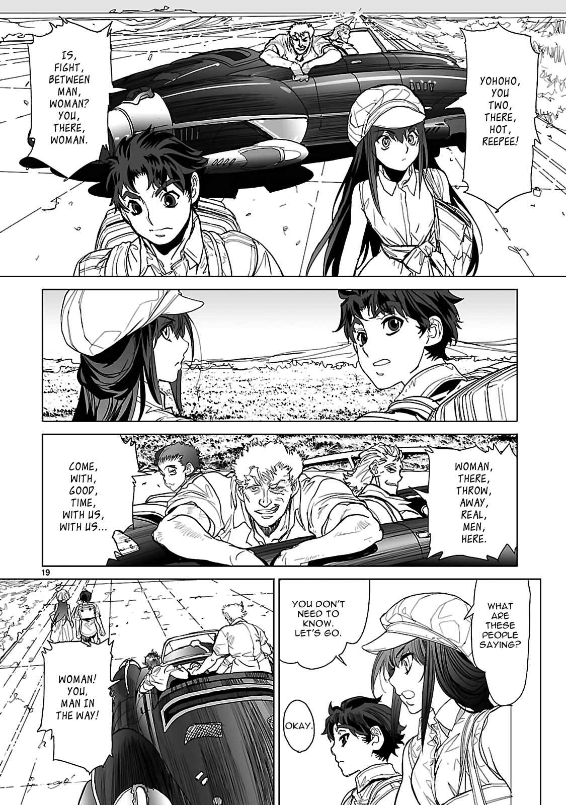 Page 20 Chapter 20 Crest of the Stars