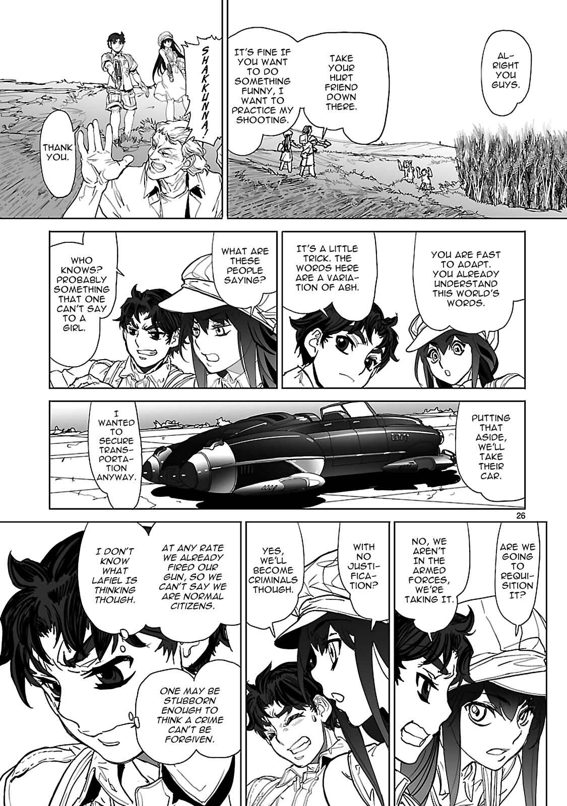 Page 27 Chapter 20 Crest of the Stars