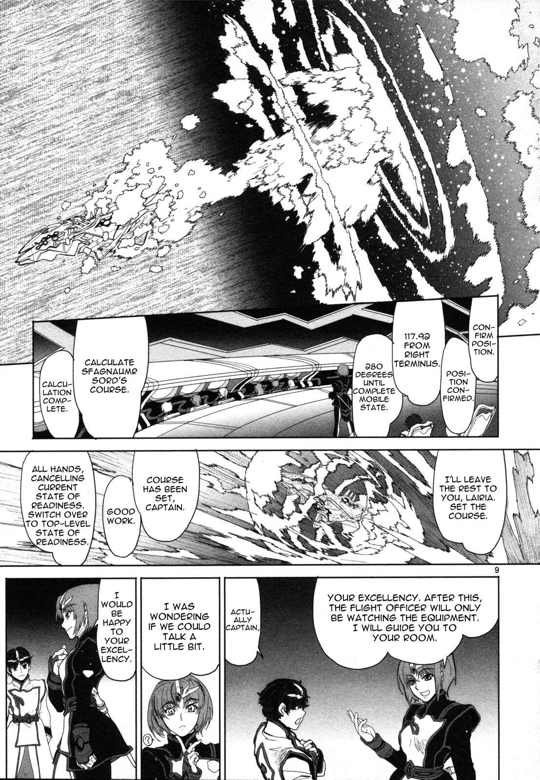 Page 10 Chapter 4 Crest of the Stars