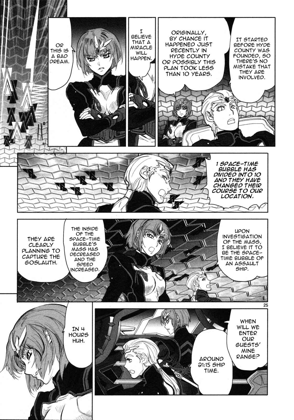 Page 26 Chapter 4 Crest of the Stars