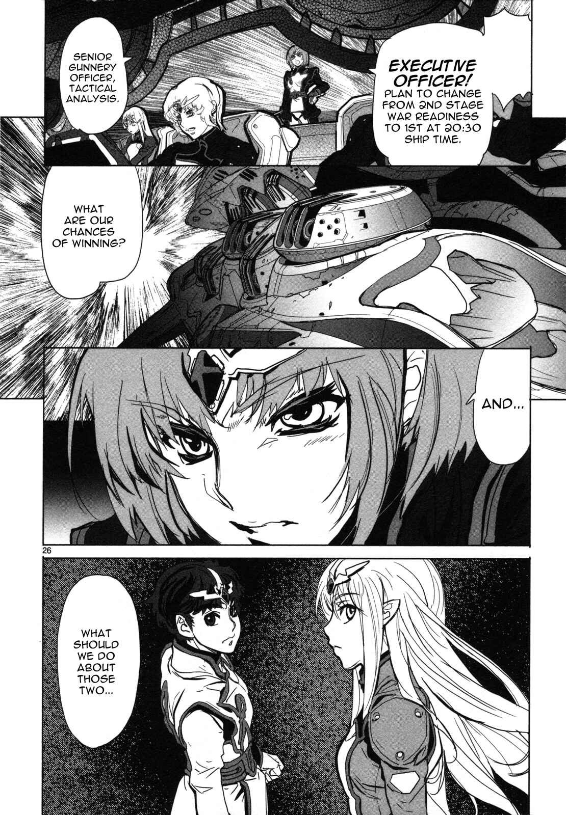 Page 27 Chapter 4 Crest of the Stars